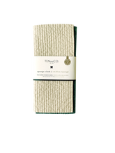 Load image into Gallery viewer, Solid Sponge Cloth - 2 Pack - Evergreen &amp; Taupe
